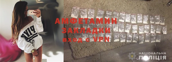 COCAINE Вяземский